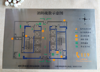 HJBP014 Fashion hot sale cutomized shape badge