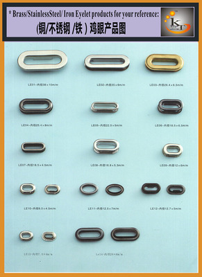 Metal eyelets