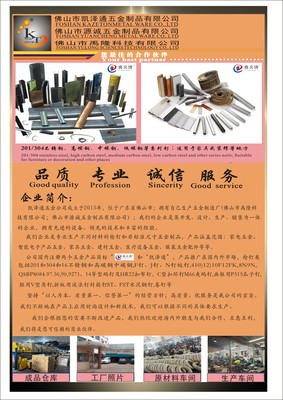Pneumatic nails list